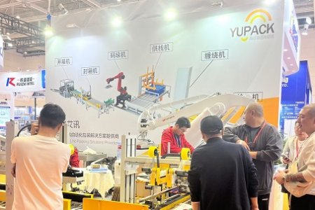 第26屆中國(guó)國(guó)際漁業(yè)博覽會(huì)圓滿(mǎn)落幕